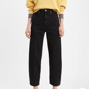 Levi’s Premium Balloon Leg Women’s Jeans Size 26